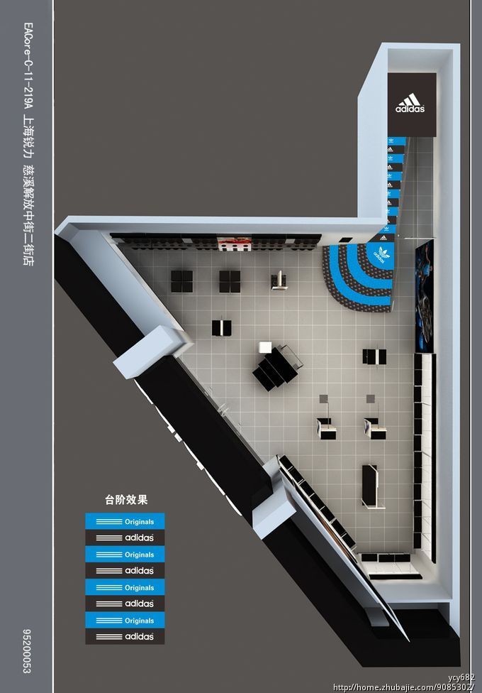 阿迪达斯专卖店楼梯地贴设计与区域地贴设计