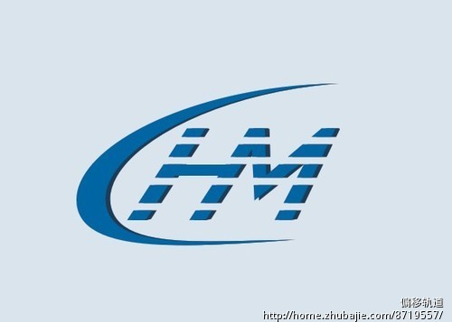 设计hm这两个字母的logo