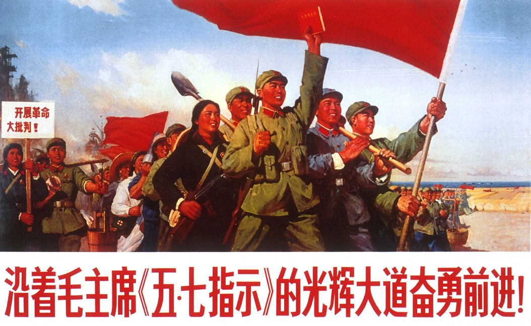 找原图人民群众力量大的原图