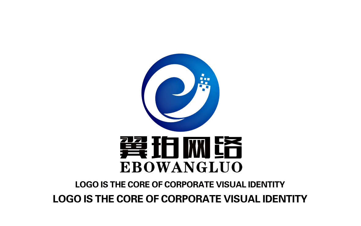 翼珀网络科技有限公司logologo设计-猪八戒网
