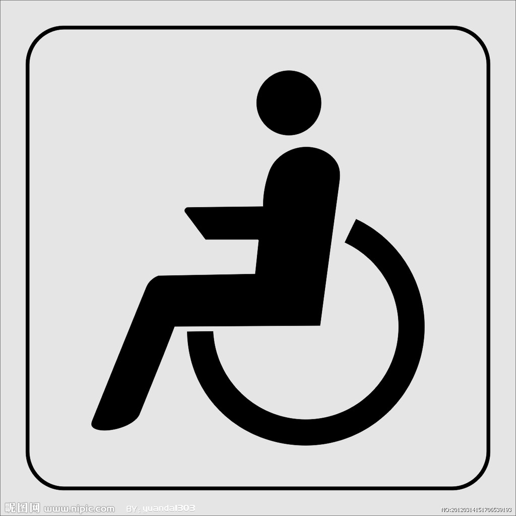 做一个无障碍通道的剪影和一个尚酷传媒的logo