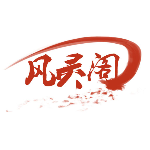 yy游戏公会logo设计