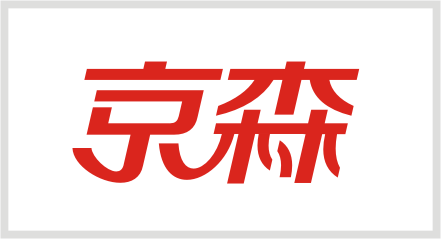 京森字體設計-字體設計-logo/vi設計 -豬八戒網