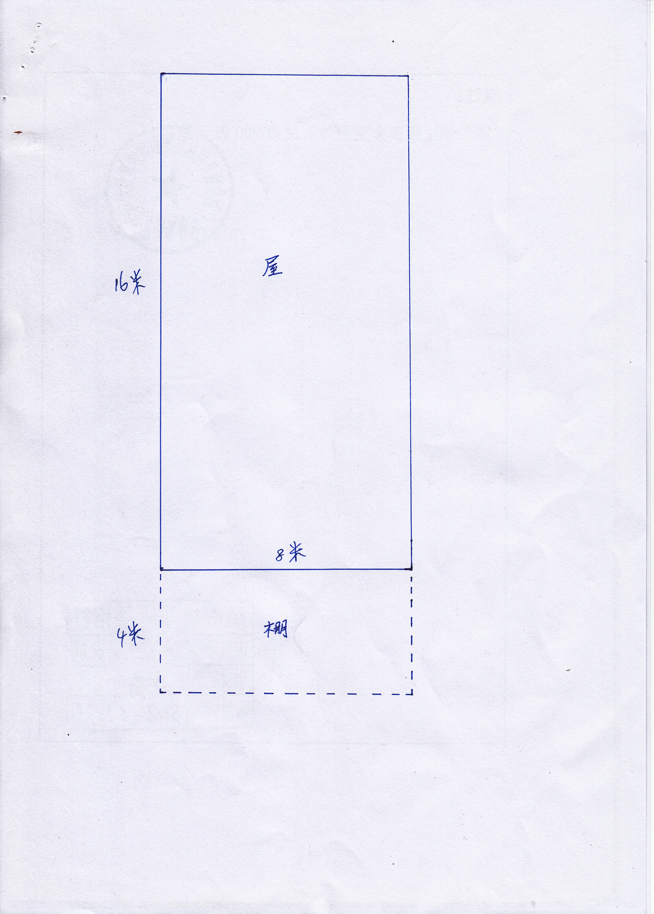 自建出租房3.5層設計