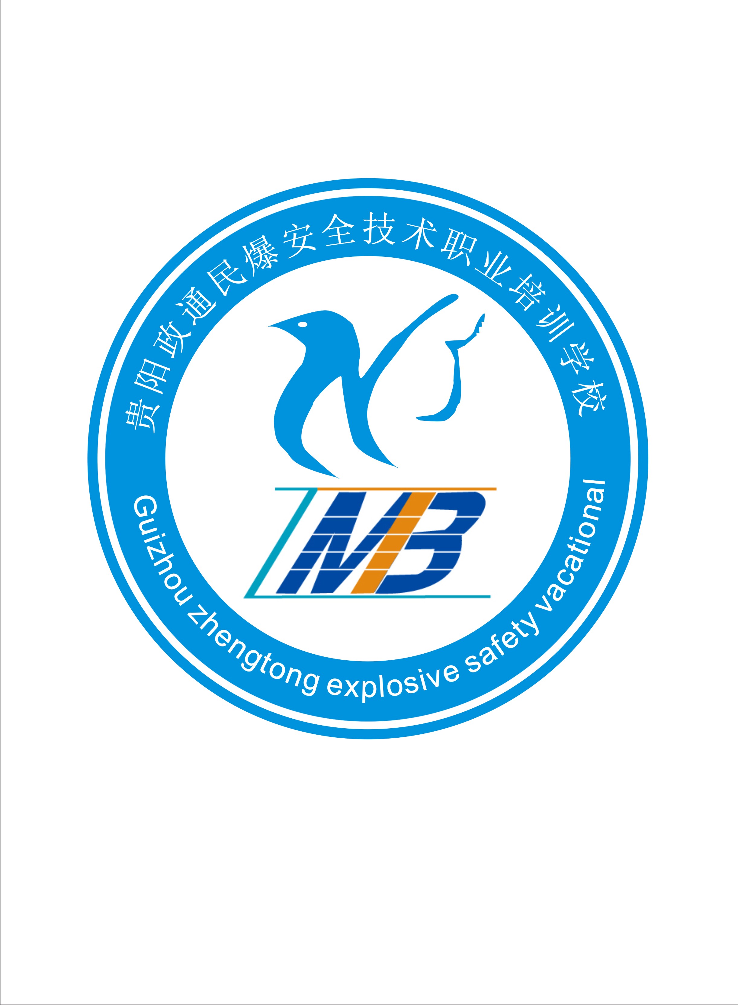 学校logologo设计