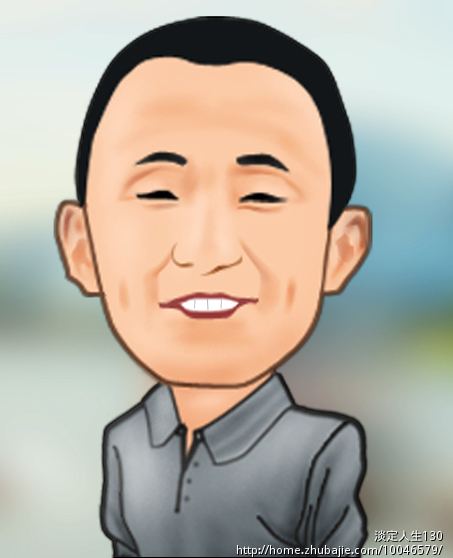照片转手绘卡通大头q版形象 淡定人生130 投标-猪八戒网