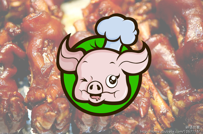 我是做烤猪蹄的,想要给烤猪蹄做一个商标的设计logo设计 碎语创意