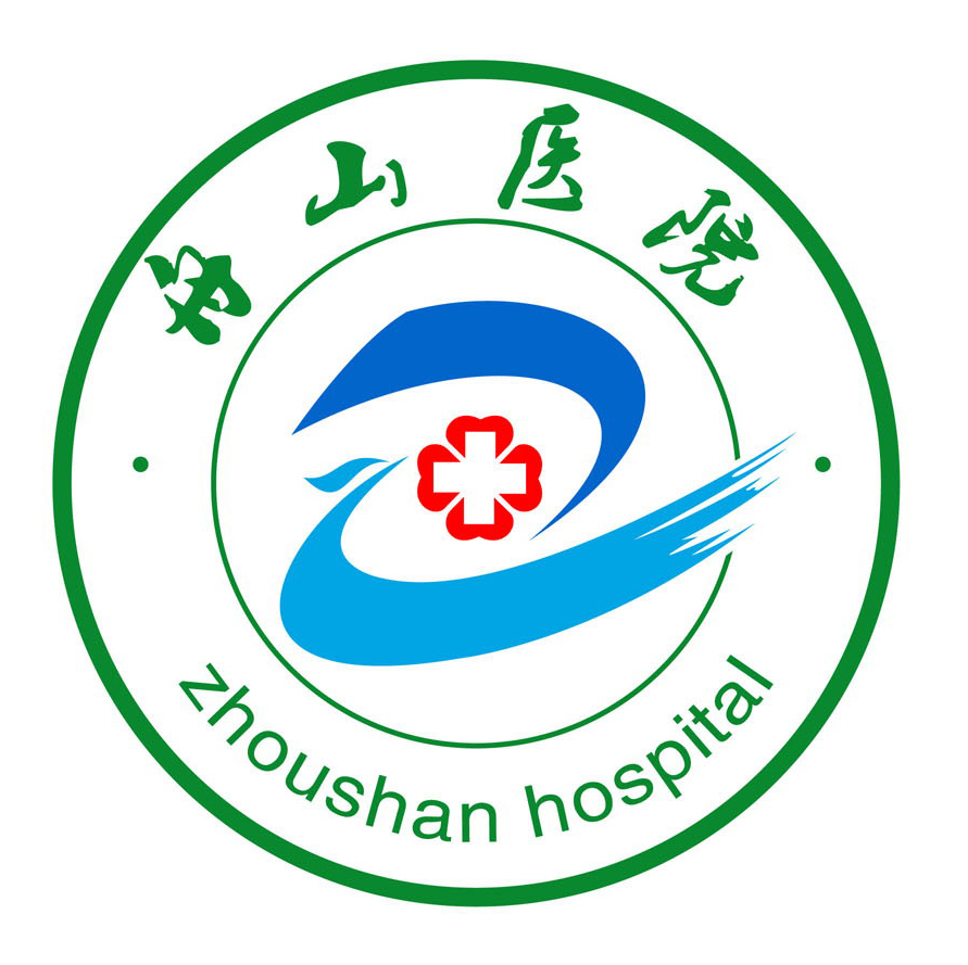 安徽军区医院第二附属医院logo设计