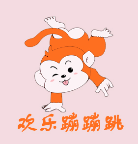 欢乐蹦蹦跳logo设计 mincai 投标-猪八戒网