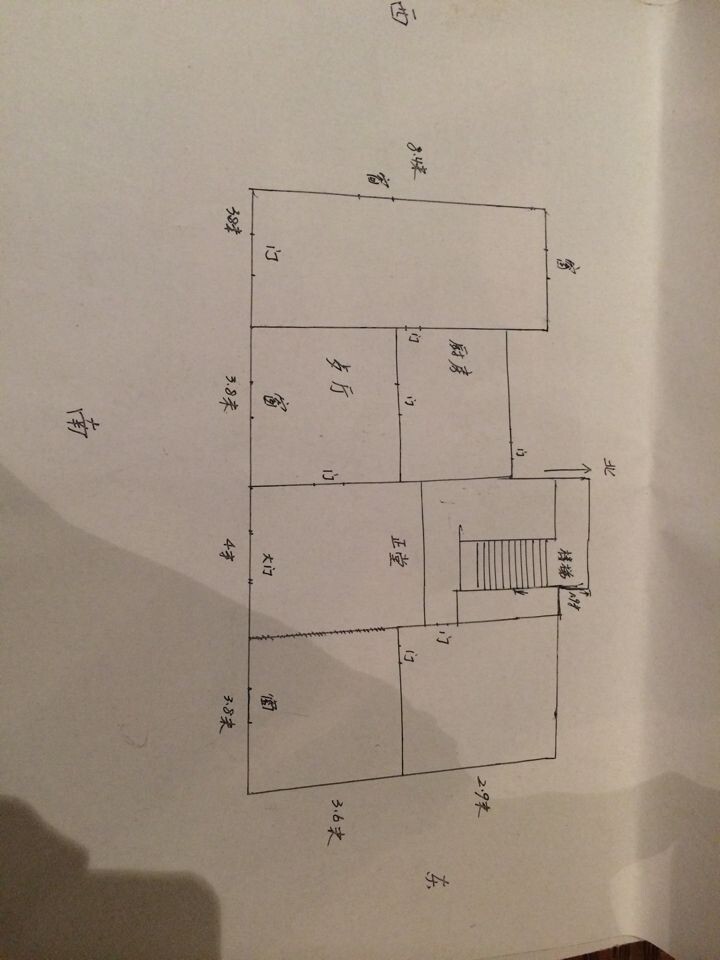 農村別墅舊房改造加固設計