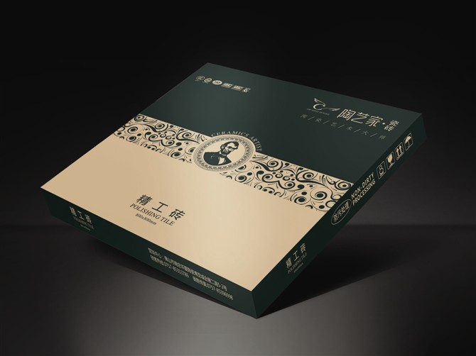 800*800规格瓷砖包装纸箱
