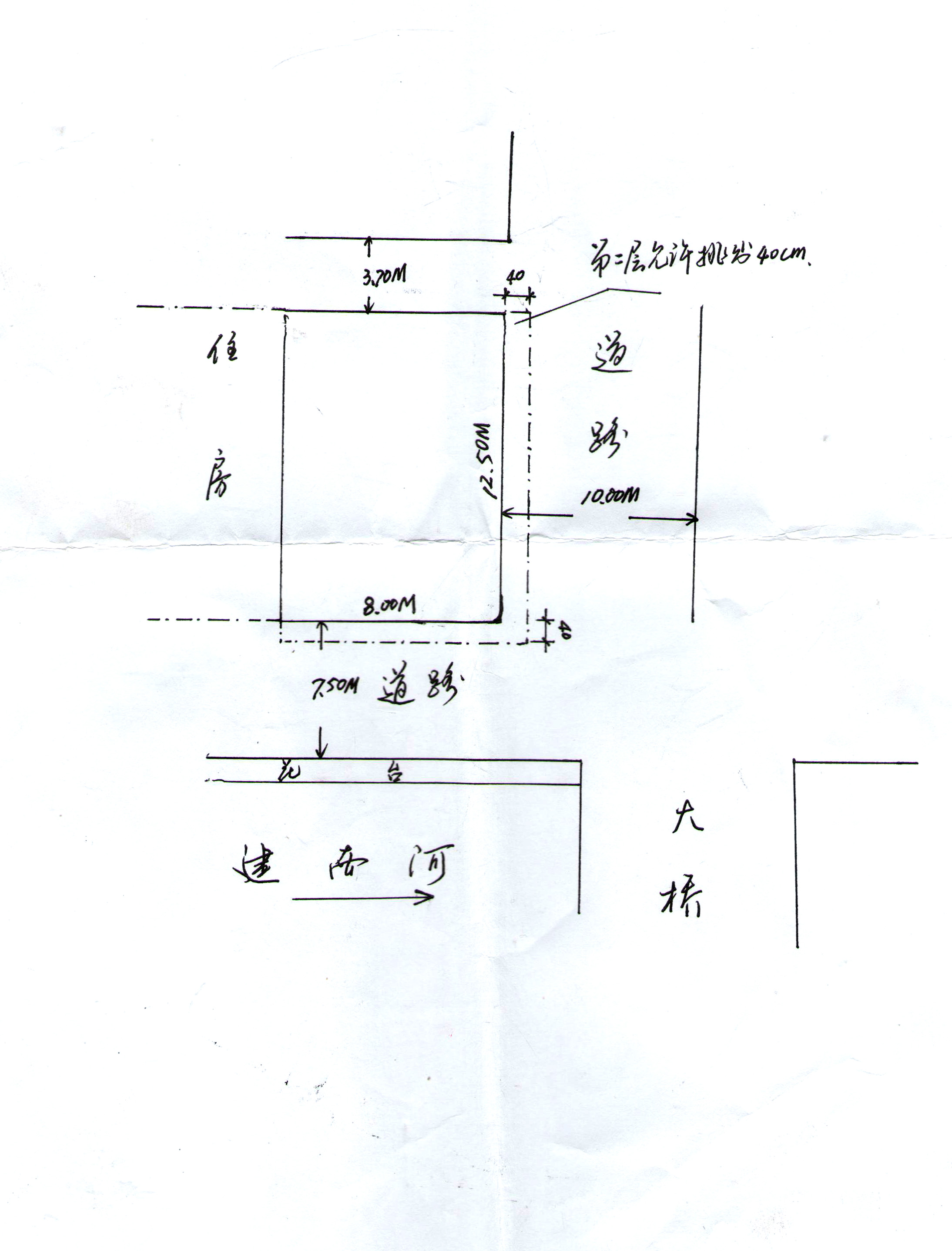 二楼开始三面挑7.5m道路,10m道路,3.7m道路各挑出40cm.