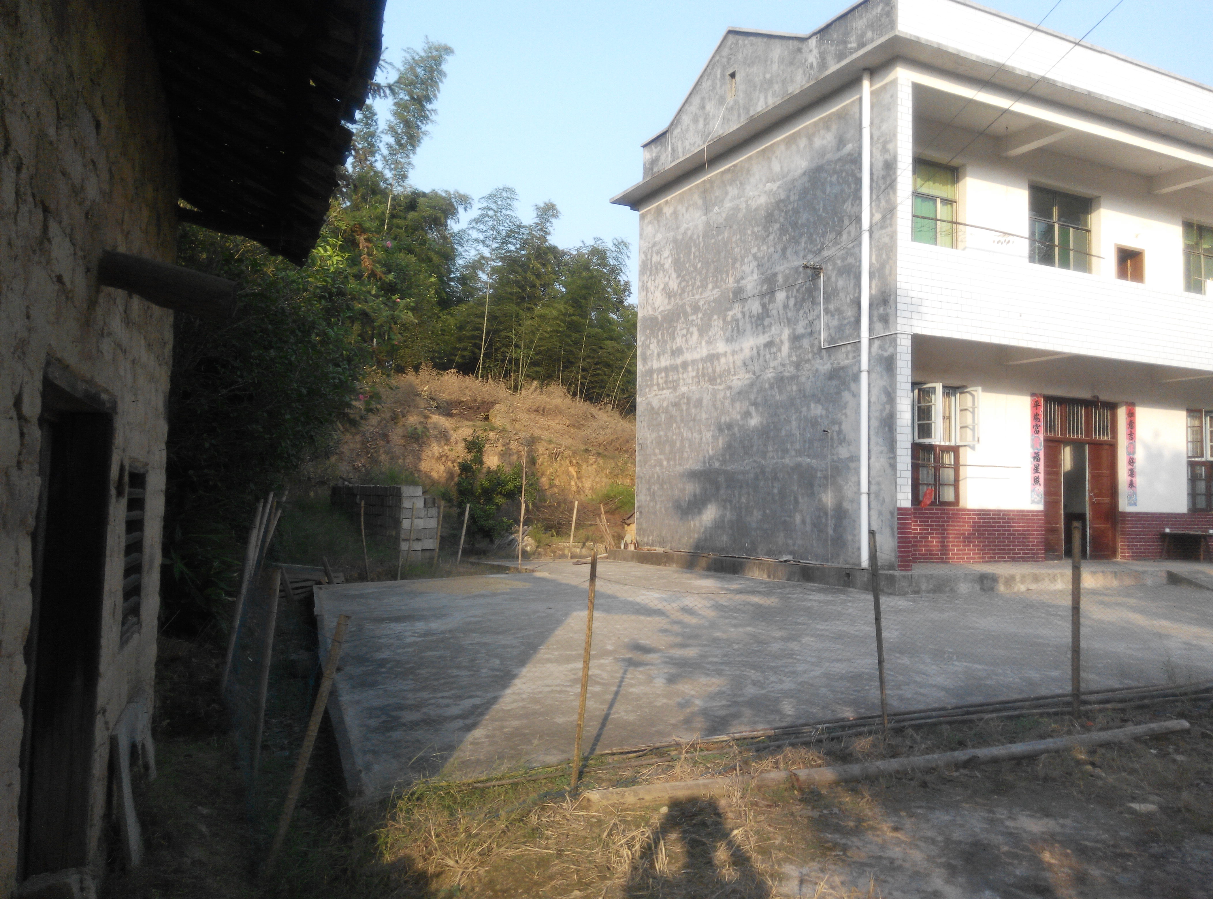 农村住房设计(湖南)