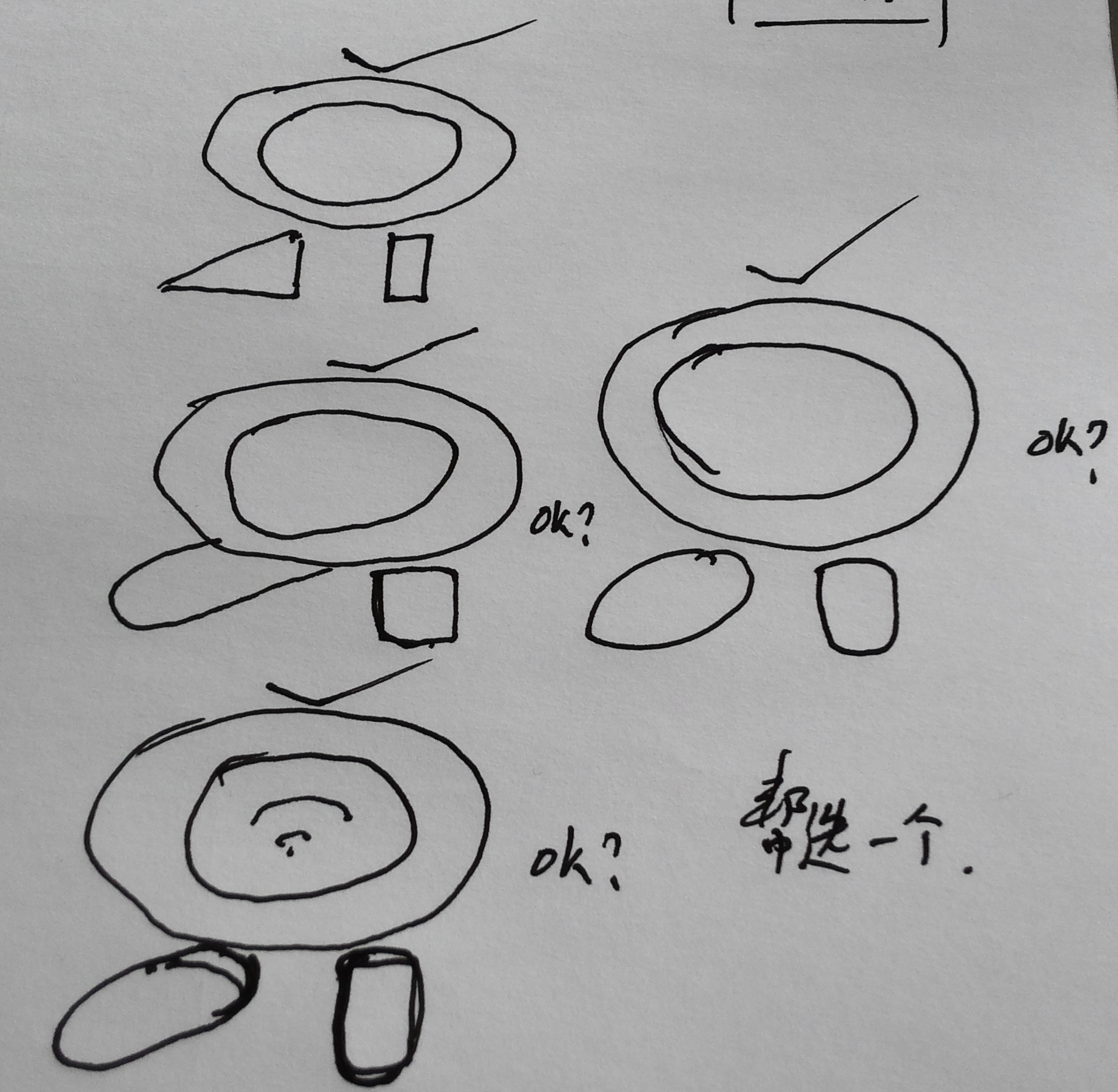 简笔画100块钱图片