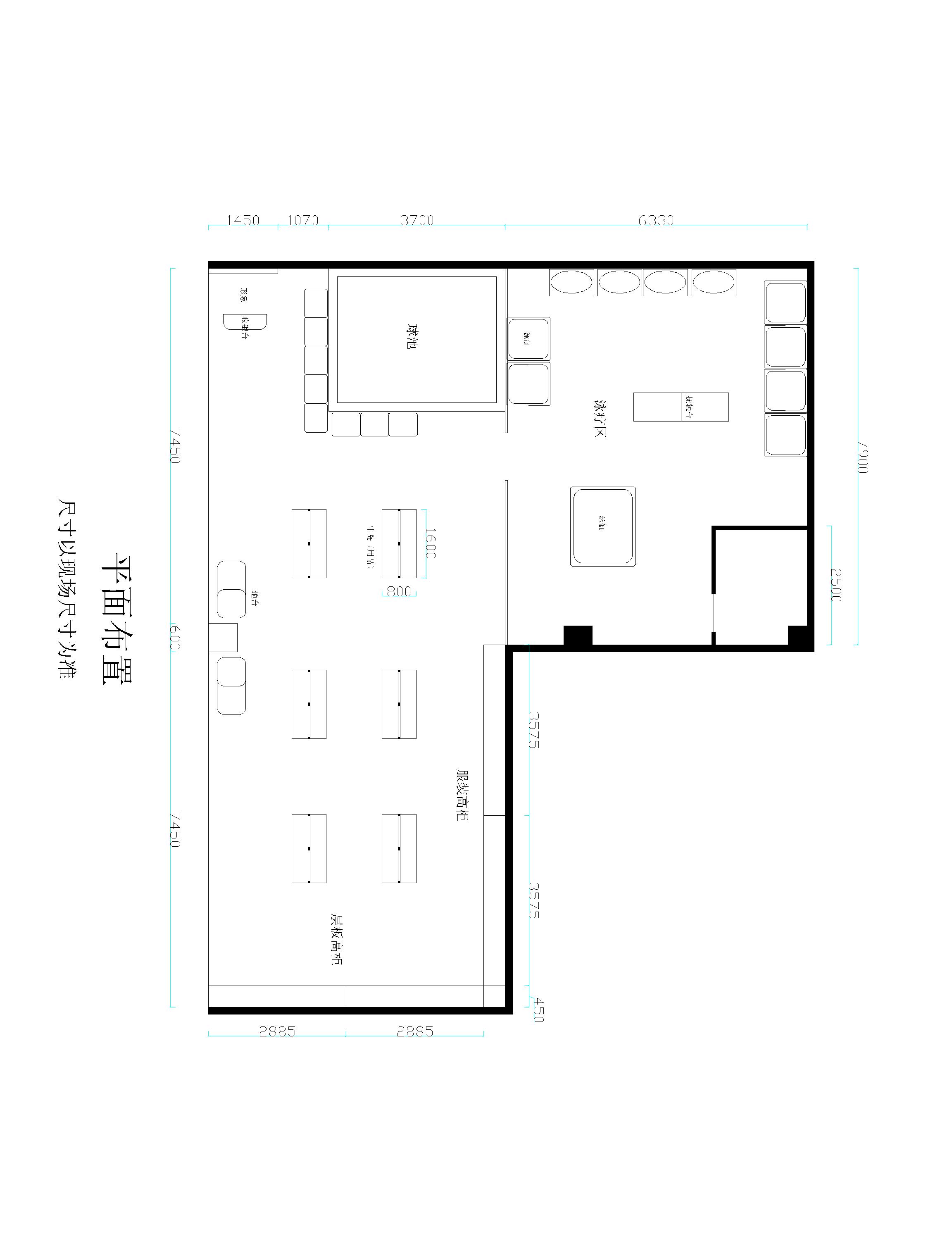 母婴生活馆的效果设计图