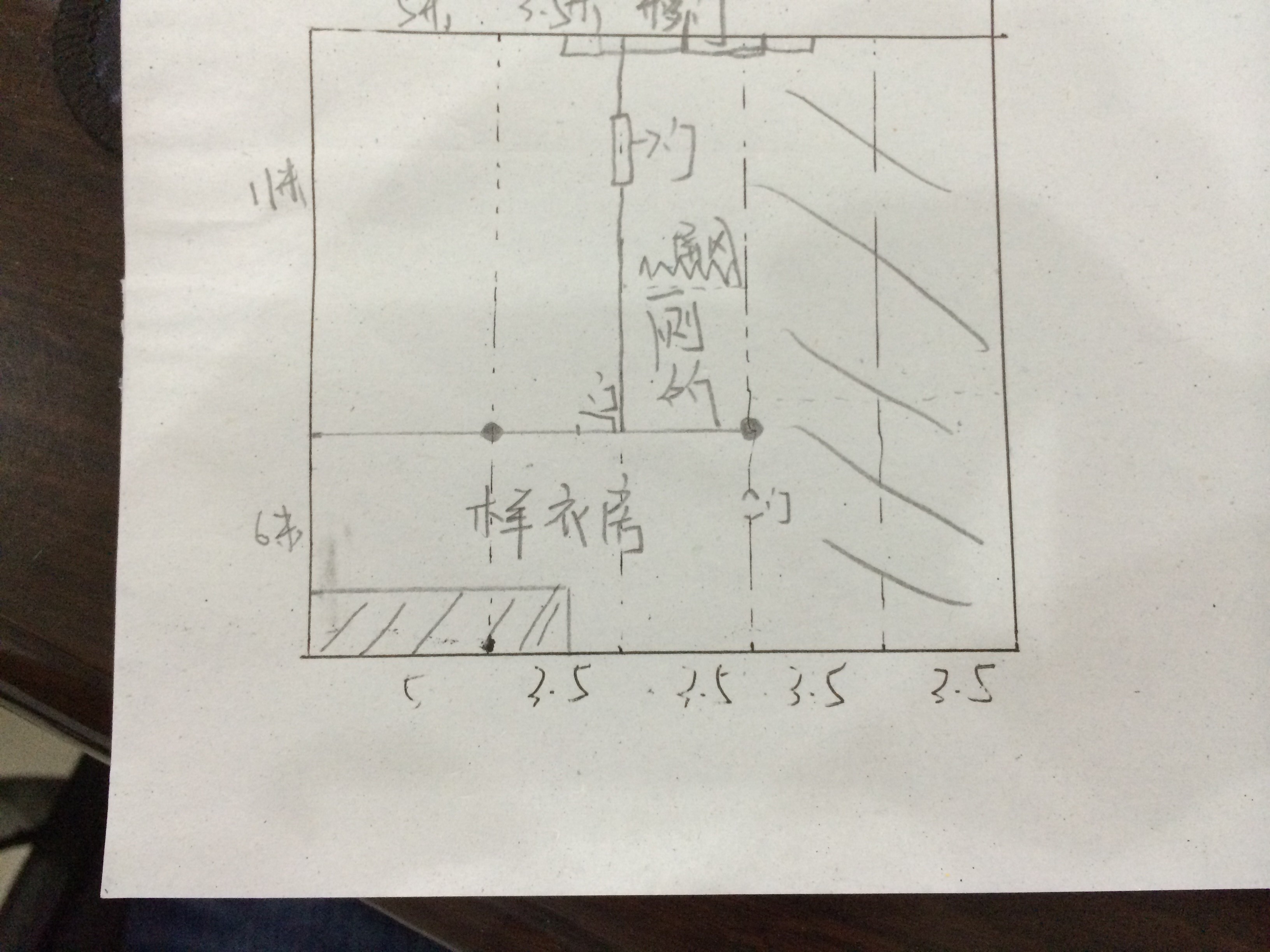 童装店铺,门面,店招设计.