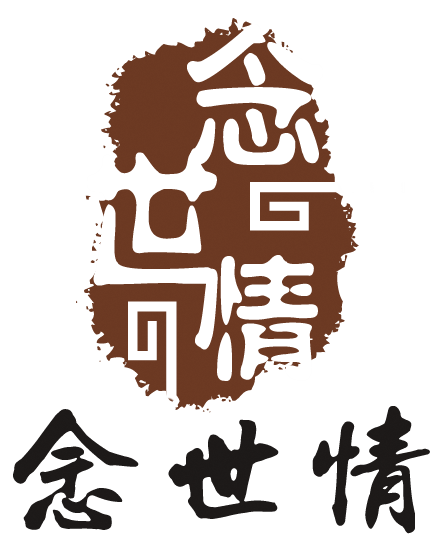 念世情骨灰钻石dm双面宣传单