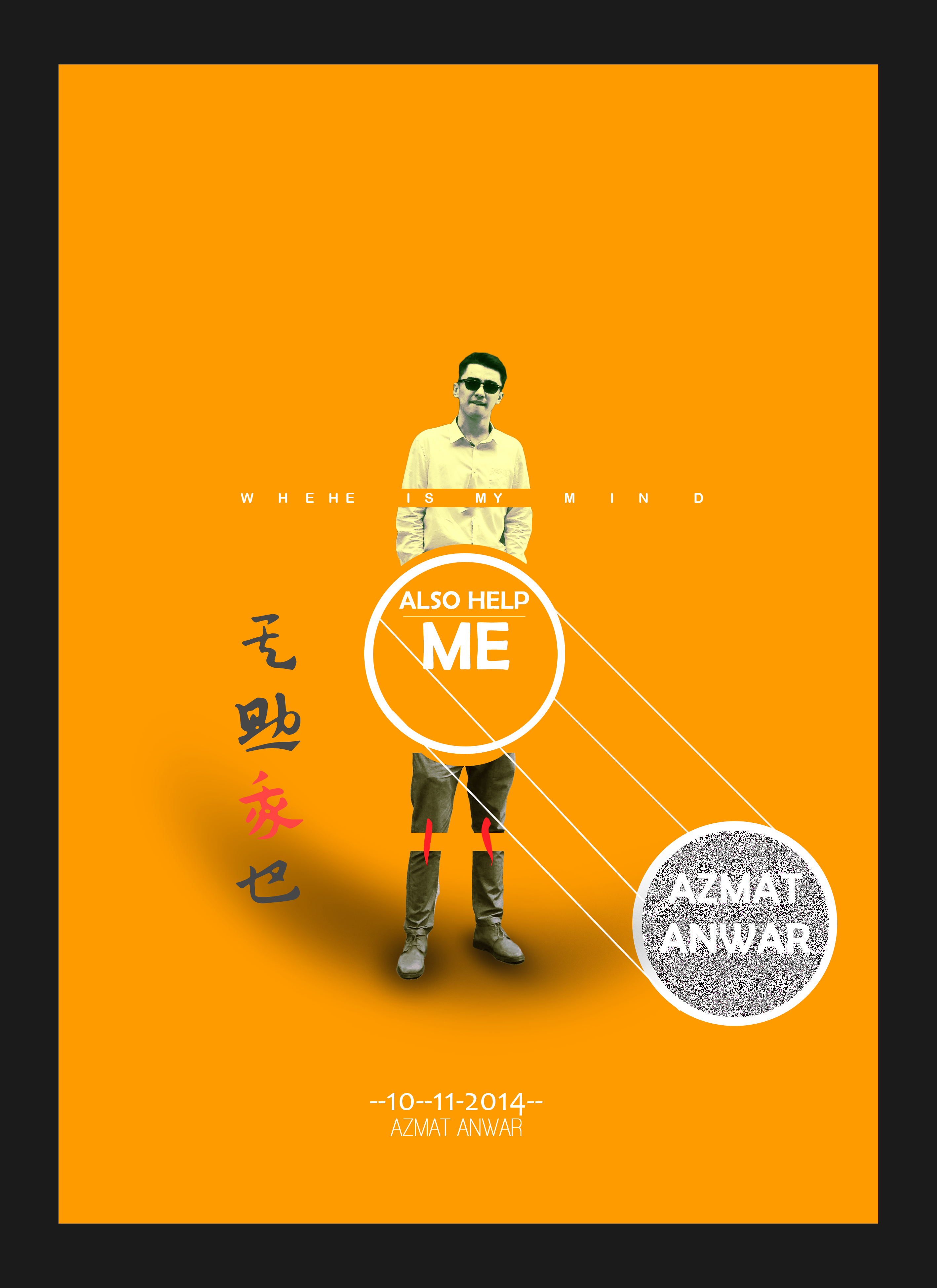 高端/大气/简约