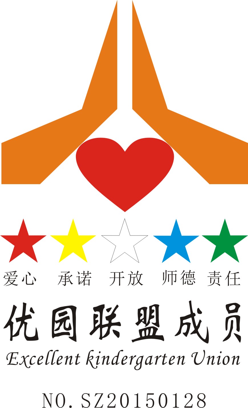 联盟徽标 做成标准的图片格式