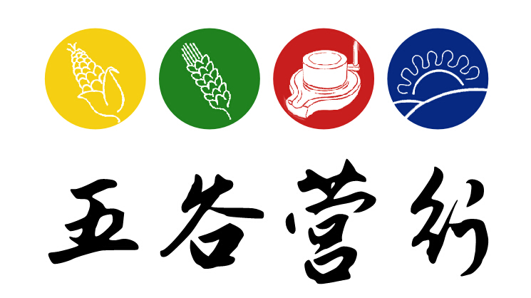 五谷营行logo设计