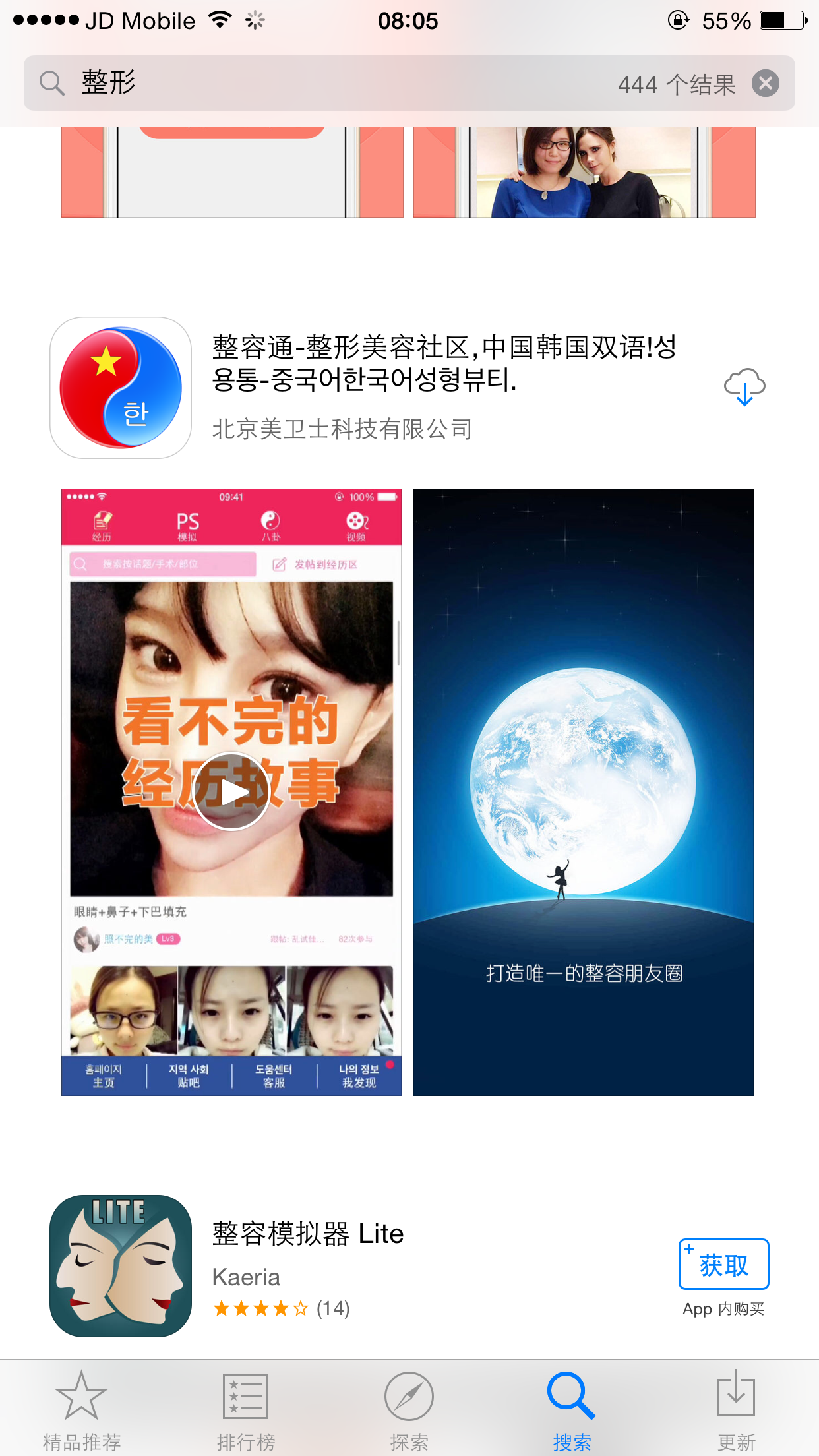 代理平台管理系统怎么用的啊苹果 代理平台管理系统怎么用的啊苹果