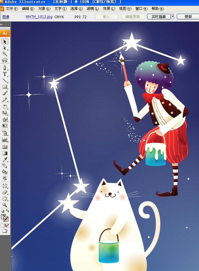 做一张缤纷乐园的图用ai做,很简单的图