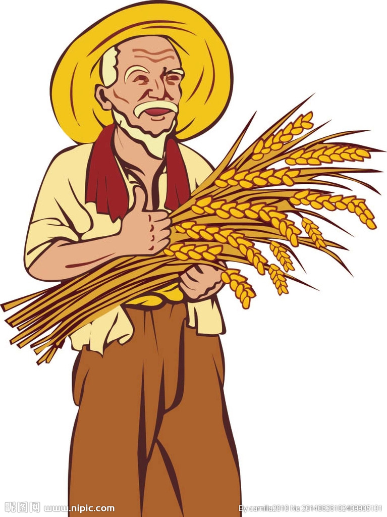 外公来了logo设计