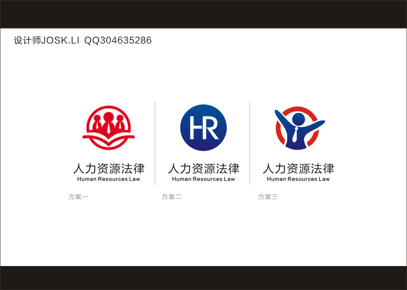 微信订阅号图标