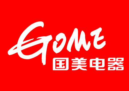 儿童读物 logo要求:高端大气上档次,简洁明了,本人特别喜欢国美的logo