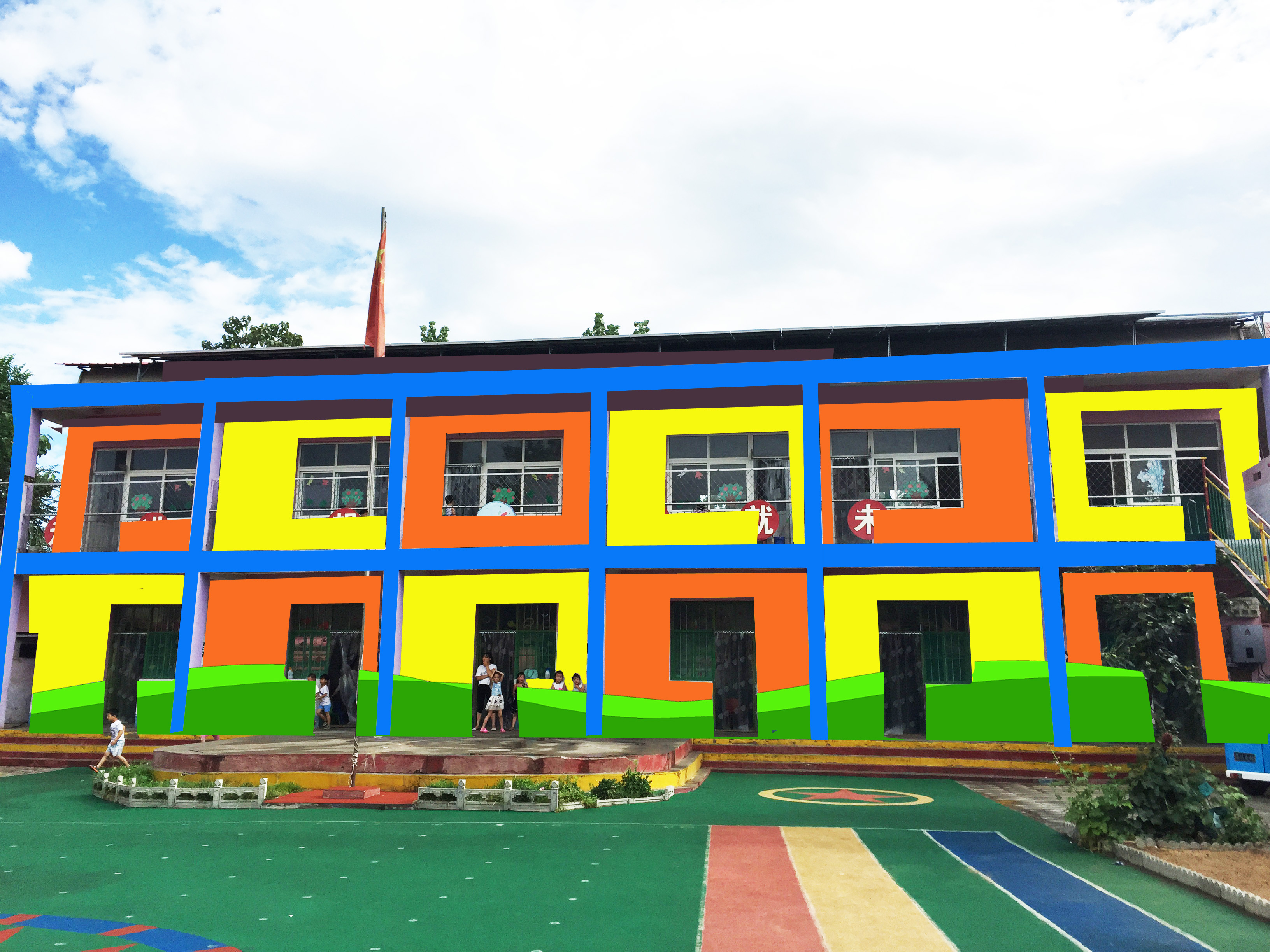 幼儿园教学楼外墙颜色图片