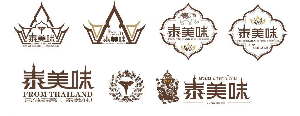 芭提雅--logo设计 -猪八戒网