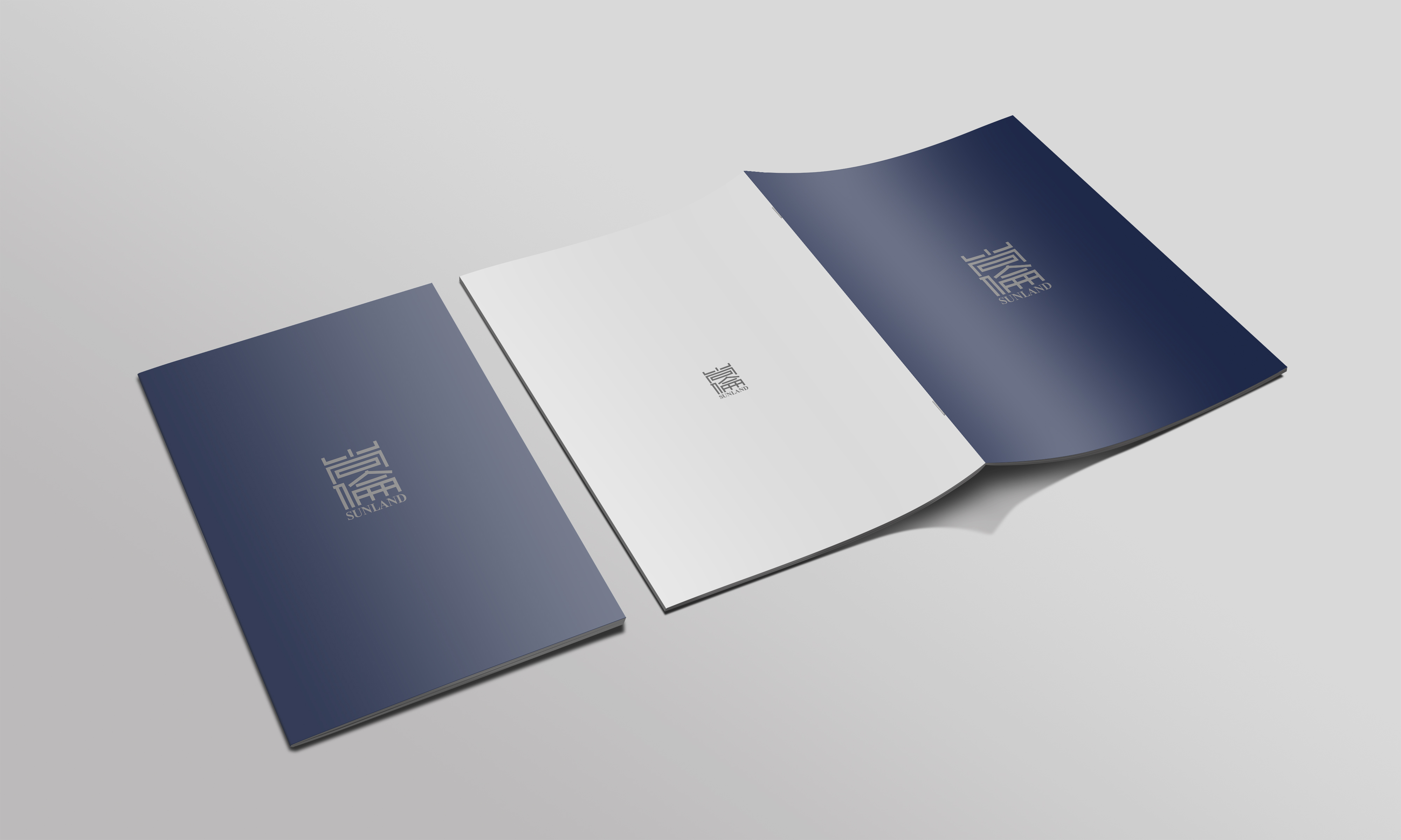 只是产权画册设计