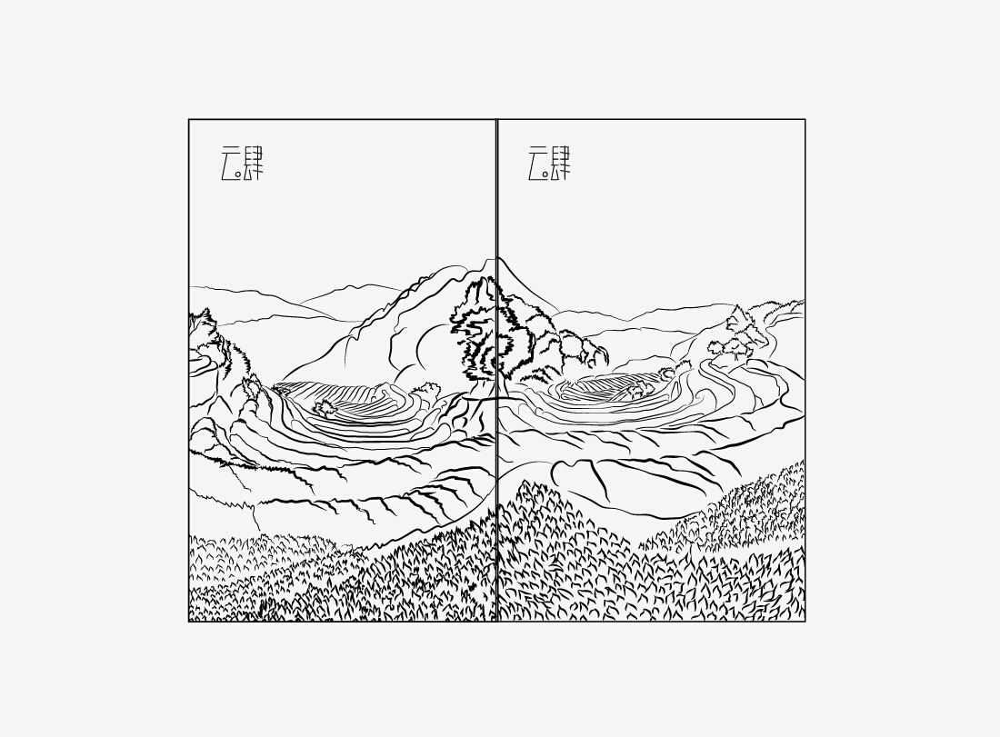 属于高山云雾茶 遥望茶山云雾绕,茶香醉心人神往 一垅茶田漫春色