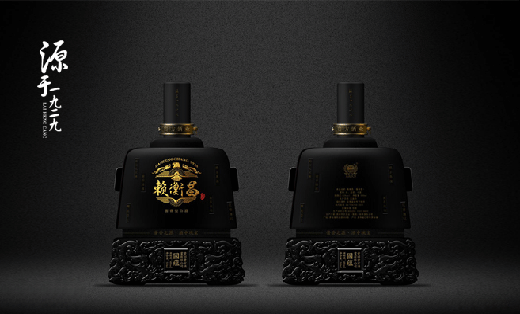 包装设计美图-深蓝现代白酒案例—赖衡昌-包装设计-猪八戒网