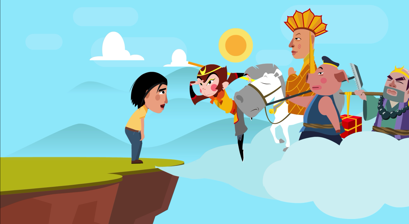 昊睿 数控 创意动画 动画制作 设计 flash动画