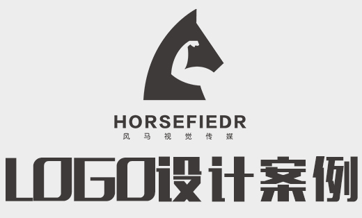 logo案例