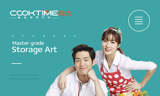 酷太厨卫店铺形象设计